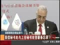йš 鴦Ϻ鴦ǩ¼