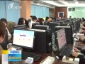 籨 ɽʡ·200籣