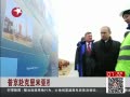  վǰӲ캣Ͽ