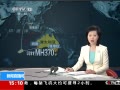 ֱ䡷 ϣɳķϲѰȱɨ豸