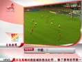 ӽ硷 гͳ2-1ʤ̩