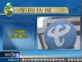 20֡ ǰ׬4.2