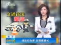 籨 ٷΥΪ ҹæ