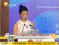 һʱ 20130706 2013׽йӪڻгӪھ