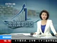 ֱ䡷 ˾Ѽ۸ձ