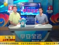 һʱ 20130913 дµĻԻ