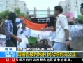30֡ ӡȺڹּ鰸 ı汻 ڳо