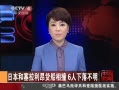 йš ձײ 6䲻