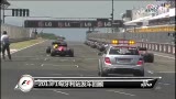 Ƶ-F1վع ܶһ