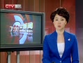 CQTVš ³⿪