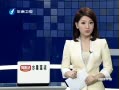 Ͽ籨 ЬûпɷȫӢά©