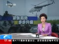ֱ䡷 ԹʹϵжƲ
