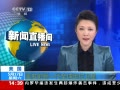 ֱ䡷 һȫλ