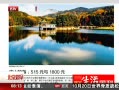 硷 ®ɽΣ515Ԫ1800Ԫ