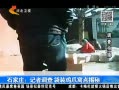񳯡 ʯׯߵ װצѵ