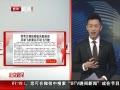 硷 ӵͻʧʧӦɷɻ֤