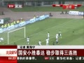 硷 Сʤ̩ Ȳȡʤ