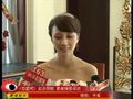视频：《恋爱吧》北京探班 袁泉接受采访