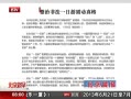 硷 ηǷһ趯