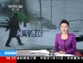 ֱ䡷 ô5佫ӭһֽѩ