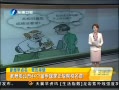 簲 44ѧԺУ