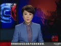 йš ̨ý 2016ѡ 񵳽Ǿ