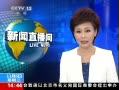 ֱ䡷 ںտ˶¸ȡ