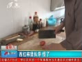 7š ﳤѿ 