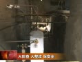  ȫŲ鰲ȫ ȷȺȫ