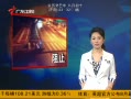 㶫糿 С踸״Ƶߺ