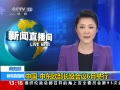 ֱ䡷 й жŷ6¾