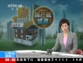 ֱ䡷 ˰֧͸