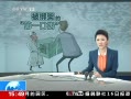 ֱ䡷 ֻӦ¸¼