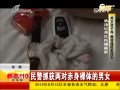 ֳŮ屻ץ 2꺢