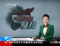 ֱ䡷 ѧУը16ʮ