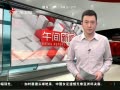 š ҹ̨簲ȫƶ