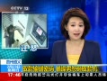 ֱ䡷 ȡ뱩ŭȡ