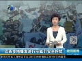 Ƶر 籭ƿ