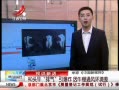 ӽ硷 90ͷţը ţͨ绷