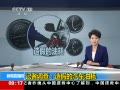 ֱ䡷 ߵٵͺ