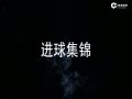 Ƶ-Э ӱӢ0-1ྩ