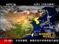桷 ȣ㵺