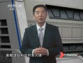 ¹۲졷 ˵ս