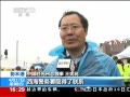 ֱ䡷 ̨߲ɷйפ