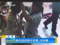 籨 Ů͵ֻ ؼ¼ȫ