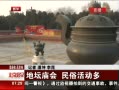 硷 ̳ ׻