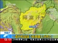 ֱ䡷 һֱ׹ 5Ӣʿ