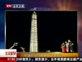硷 ʢټƻ