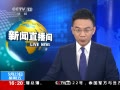 ֱ䡷 522ְӢͳǿǴ