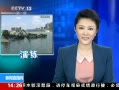 ֱ䡷  ʵ Ϣս